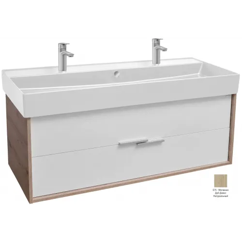 Модуль под раковину Vivienne 119,9х45,2х45,2 см, 2 ящика, дуб давос натуральный EB1669-E75-E75 Jacob Delafon