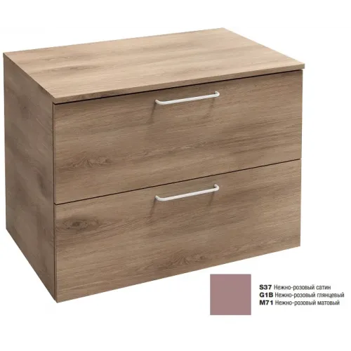 Тумба для ванной Odeon Rive Gauche 2 ящика, нежно-розовый матовый, ручки белые, подвесной монтаж 80х51,5 см EB2548-R6-M71 Jacob Delafon