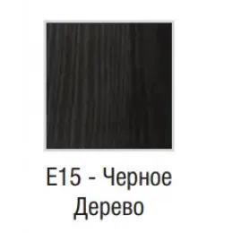 Модуль под раковину Odeon Up 67х48,5х45 см, 1 ящик, черное дерево EB860-E15 Jacob Delafon