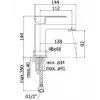 Смеситель для раковины Paffoni Elle EL071CR