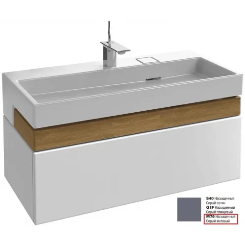 Модуль под раковину Terrace 100х48х38 см, насыщенный серый матовый, верхний ящик из цельного дерева, система push-to-open EB1187-M76 Jacob Delafon