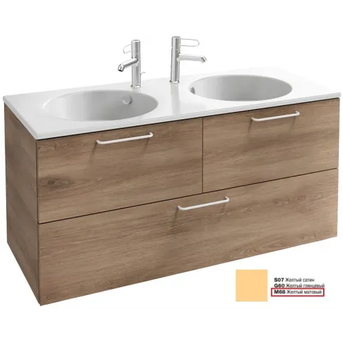 Модуль под раковину Odeon Rive Gauche 120х50,8х56,8 см, 3 ящика, желтый матовый, ручки - белый EB2545-R6-M68 Jacob Delafon