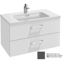 Модуль под раковину Vox 80х46х45,2 см, 2 ящика, серый антрацит глянцевый, изогнутые ручки EB2078-R1-442 Jacob Delafon