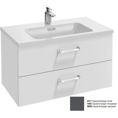 Модуль под раковину Vox 80х46х45,2 см, 2 ящика, серый антрацит глянцевый, изогнутые ручки EB2078-R1-442 Jacob Delafon