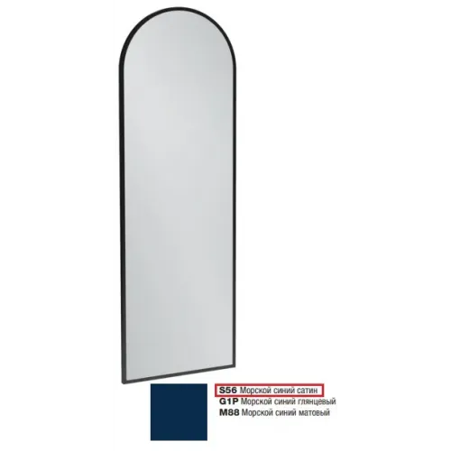 Зеркало 40х120 см, цвет рамы морской синий сатин EB1434-S56 Jacob Delafon