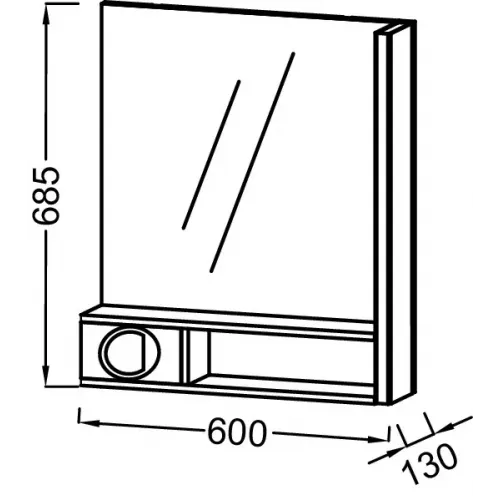 Зеркало Terrace 60х68,5 см, правостороннее, с подсветкой EB1735DRU-NF Jacob Delafon