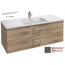 Модуль под раковину Vox 120х46х45,2 см, 2 ящика, светло-коричнеый матовый, прямые ручки EB2071-R4-M65 Jacob Delafon