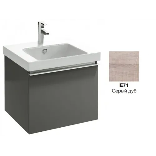 Модуль под раковину Odeon Up 62х38,4х45 см, серый дуб EB886-E71 Jacob Delafon