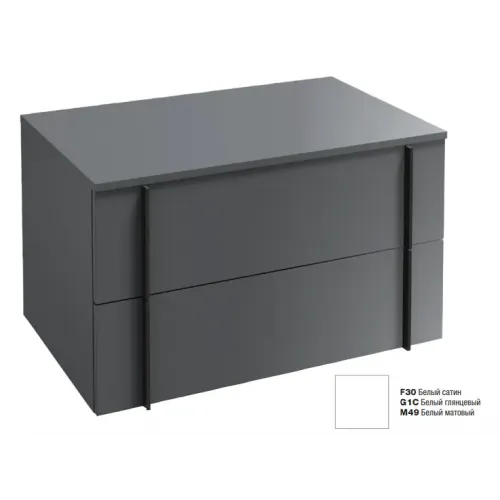 Тумба для ванной Nouvelle Vague 2 ящика, белый глянцевый, подвесной монтаж 80х51,2 см EB3054-G1C Jacob Delafon