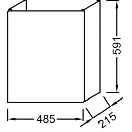 Модуль под раковину Odeon Up 48,5х21,5х59,1 см, жасмин сатин EB863-S24 Jacob Delafon