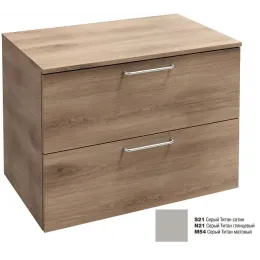 Тумба для ванной Odeon Rive Gauche 2 ящика, серый титан матовый, ручки хром, подвесной монтаж 80х51,5 см EB2548-R5-M54 Jacob Delafon