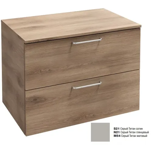 Тумба для ванной Odeon Rive Gauche 2 ящика, серый титан матовый, ручки хром, подвесной монтаж 80х51,5 см EB2548-R5-M54 Jacob Delafon