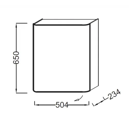 Шкаф Replay 50,4х23,4х65 см, белый блестящий лак, 2 полки внутри и 2 на дверце, левый EB1075G-G1C Jacob Delafon