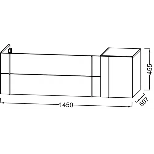 Модуль под раковину Nouvelle Vague 145х50,7х45,5 см, 2 ящика+1 ящик, розетка, аквамарин сатин EB3037RU-S50 Jacob Delafon