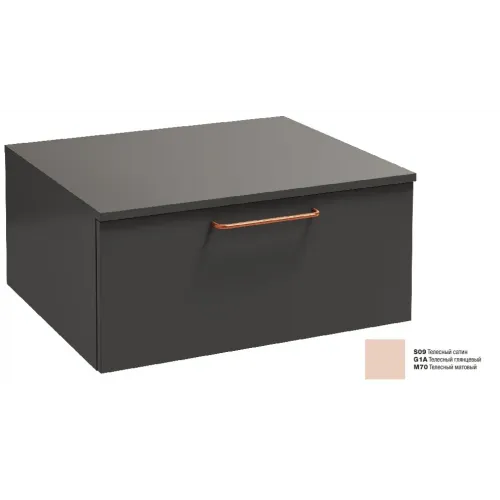 Тумба для ванной Odeon Rive Gauche 1 ящик, телесный матовый, ручка медь, подвесной монтаж 60х51,5 см EB2537-R7-M70 Jacob Delafon