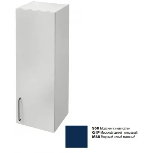Шкаф Odeon Rive Gauche 40х34х100,3 см, шарниры справа, 2 полки, морской синий сатин, ручка черная EB2571D-R9-S56 Jacob Delafon