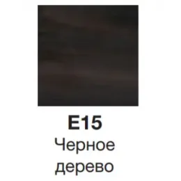 Модуль под раковину Vox 140х46х45,2 см, 4 ящика, черное дерево, изогнутые ручки EB2070-R1-E15 Jacob Delafon
