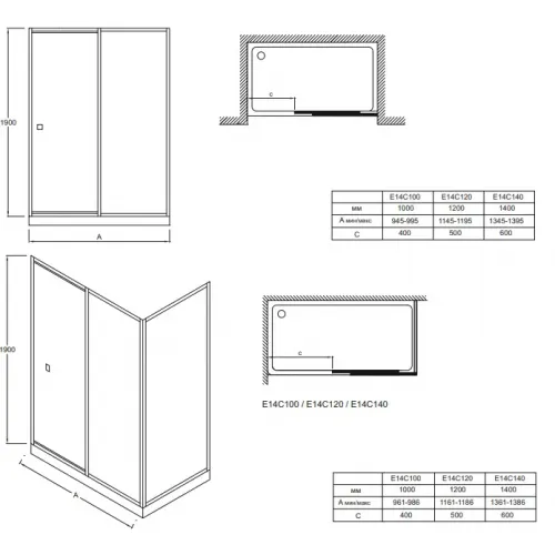 Душевая дверь Serenity 140х190 см, 6 мм E14C140-GA Jacob Delafon