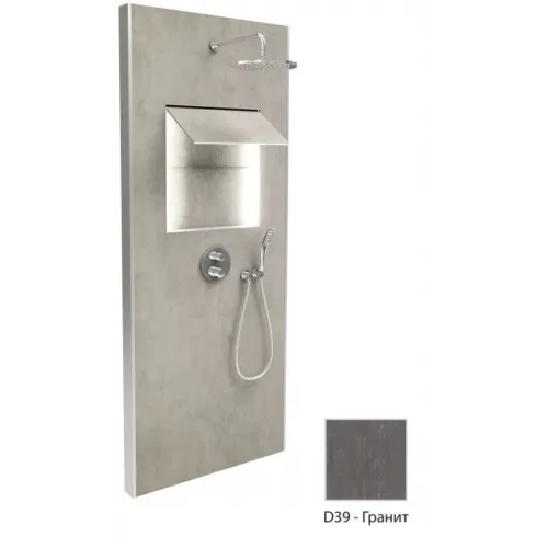 Душевой сет со стеновой панелью Ecrin 100х233,5 см, темный гранит, круглая лейка, подсветка, термостат, верхний душ, с лейкой E803031-D39 Jacob Delafon