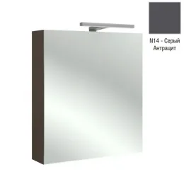 Зеркало Odeon Up 70х65 см, шкаф, серый антрацит, с подсветкой EB784-N14 Jacob Delafon