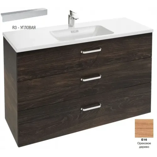 Модуль под раковину Vox 120х46х73,4 см, 3 ящика, ореховое дерево, угловые ручки EB2091-R3-E16 Jacob Delafon