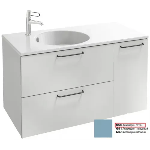 Модуль под раковину Odeon Rive Gauche 100х50,8х56,8 см, 2 ящика + 1 дверца, аквамарин сатин, ручка - черный EB2544-R9-S50 Jacob Delafon