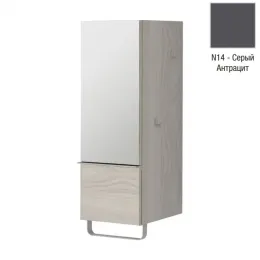 Шкаф Odeon Up 35х34х96 см, серый антрацит, 2 стеклянные полки, 1 ящик, 1 дверца, петли справа, правый EB893D-N14 Jacob Delafon