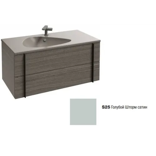 Модуль под раковину Nouvelle Vague 100х50,7х45,5 см, 2 ящика, голубой шторм EB3032-S25 Jacob Delafon