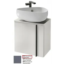Модуль под раковину Nouvelle Vague 45х30х46,8 см, шарниры слева, 1 дверца, насыщенный серый сатин EB3045G-S40 Jacob Delafon