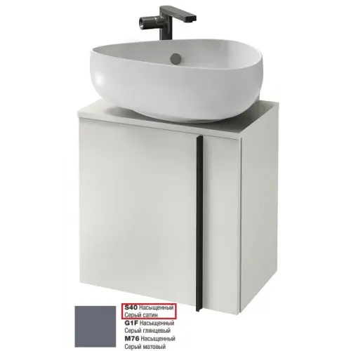 Модуль под раковину Nouvelle Vague 45х30х46,8 см, шарниры слева, 1 дверца, насыщенный серый сатин EB3045G-S40 Jacob Delafon