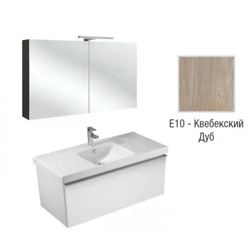 Комплект мебели для ванной Odeon Up 105 см, квебекский дуб меламин, 1 выдвижной ящик, с подсветкой, с бельевой корзиной, подвесной монтаж, с подсветкой EB787RU-E10+EB883-E10+E4731-00 Jacob Delafon
