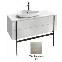 Модуль с раковиной Nouvelle Vague 120 см, фактурный дуб, серая раковина, без отверстия перелива, подвесной монтаж EB3041-E73+EVI002-MG2 Jacob Delafon