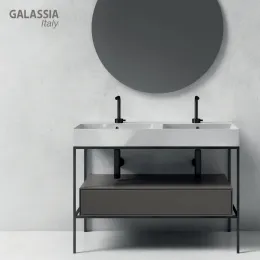 Раковина подвесная GALASSIA Meg11Pro 8937