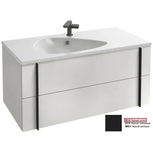 Модуль под раковину Nouvelle Vague 100х50,7х45,5 см, 2 ящика, черный сатин EB3032-S14 Jacob Delafon