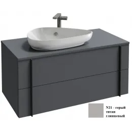 Модуль под раковину Nouvelle Vague 100х50,7х47,1 см, 2 ящика, серый титан глянцевый EB3040-N21 Jacob Delafon