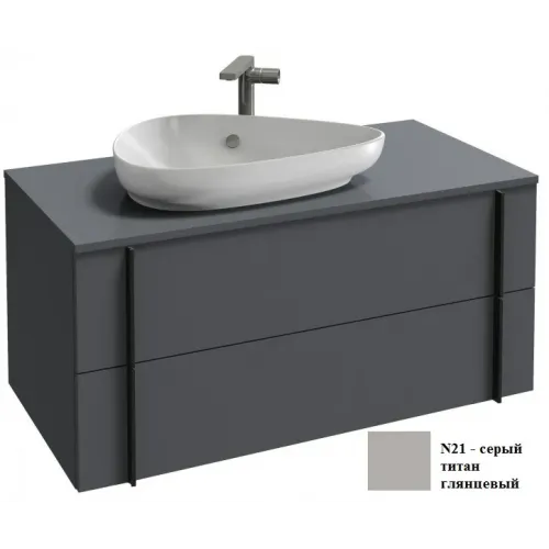 Модуль под раковину Nouvelle Vague 100х50,7х47,1 см, 2 ящика, серый титан глянцевый EB3040-N21 Jacob Delafon