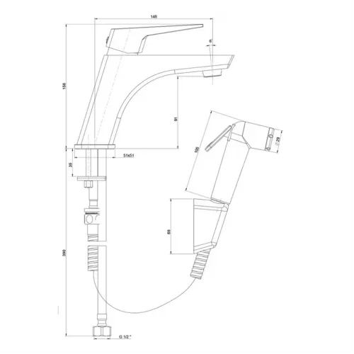 Смеситель для раковины PAINI Torre с гигиеническим душем, черный (YO)