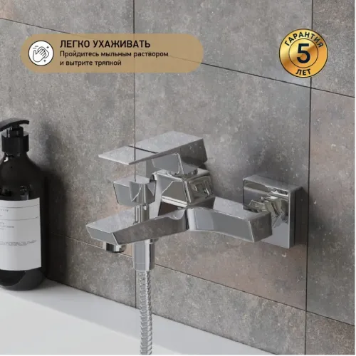 Смеситель для ванны PAINI Torre без аксессуара, хром (CR)