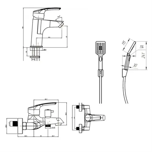 Комплект смесителей PAINI Atomix 3в1, для раковины и ванны с лейкой