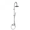Душевая система PAINI 200 мм., хром (CR)