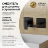 Смеситель для раковины PAINI Grazia встраиваемый, черный брашированный PVD (PZ)