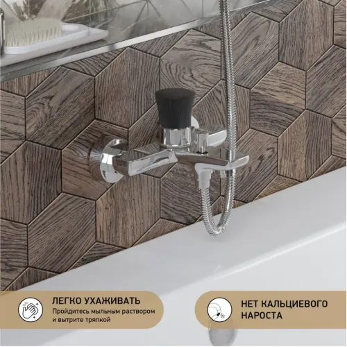 Смеситель для ванны PAINI Domus без аксессуаров, хром (CR)