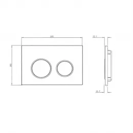 Клавиша двойного смыва URBATEC круглые кнопки, матовый