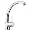 Смеситель для кухни PAINI Cox, хром (CR)