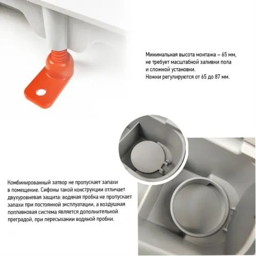 Душевой лоток PAINI Medium 850 мм