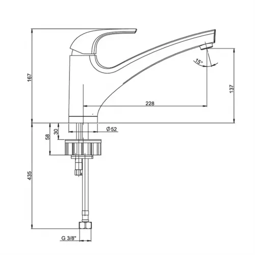 Смеситель для кухни PAINI Magnum, хром (CR)