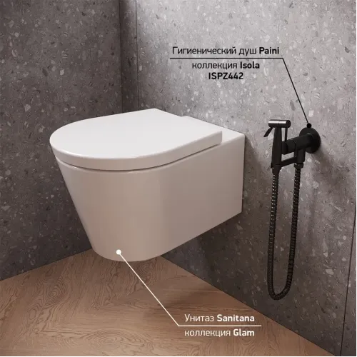Гигиенический душ PAINI Isola встраиваемый, черный брашированный PVD (PZ)