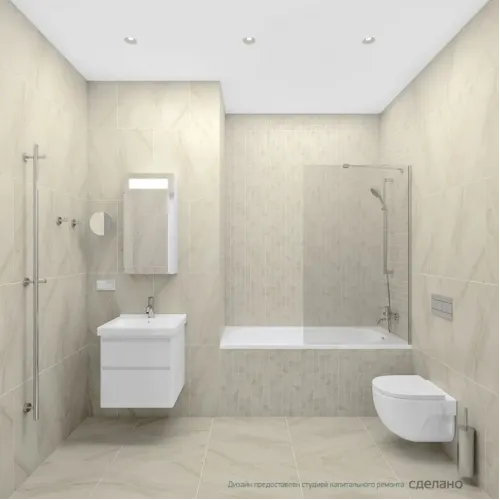 Душевой гарнитур PAINI Catania 700, хром (CR)