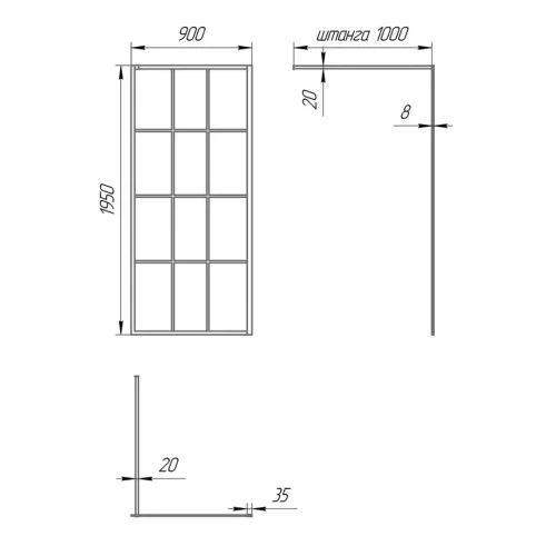 Душевая перегородка 90x195 рисунок решетка