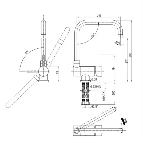 Смеситель для кухни PAINI Cox, хром (CR)